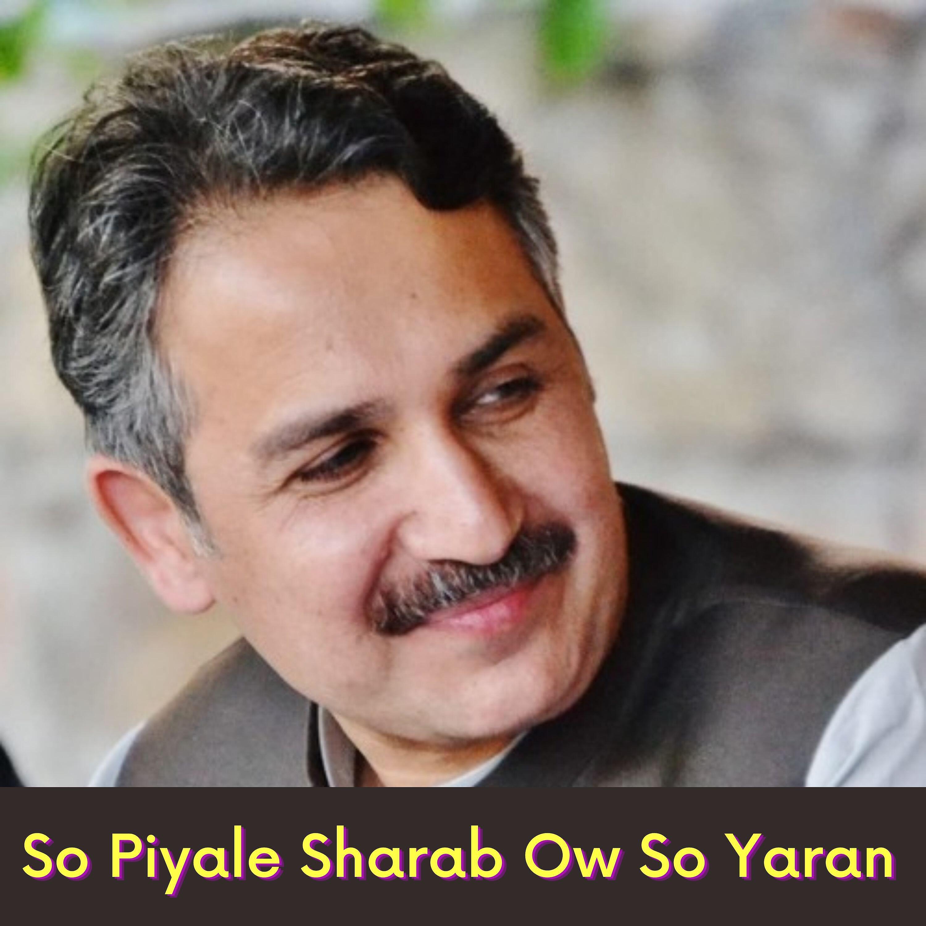 Релиз So Piyale Sharab Ow So Yaran
