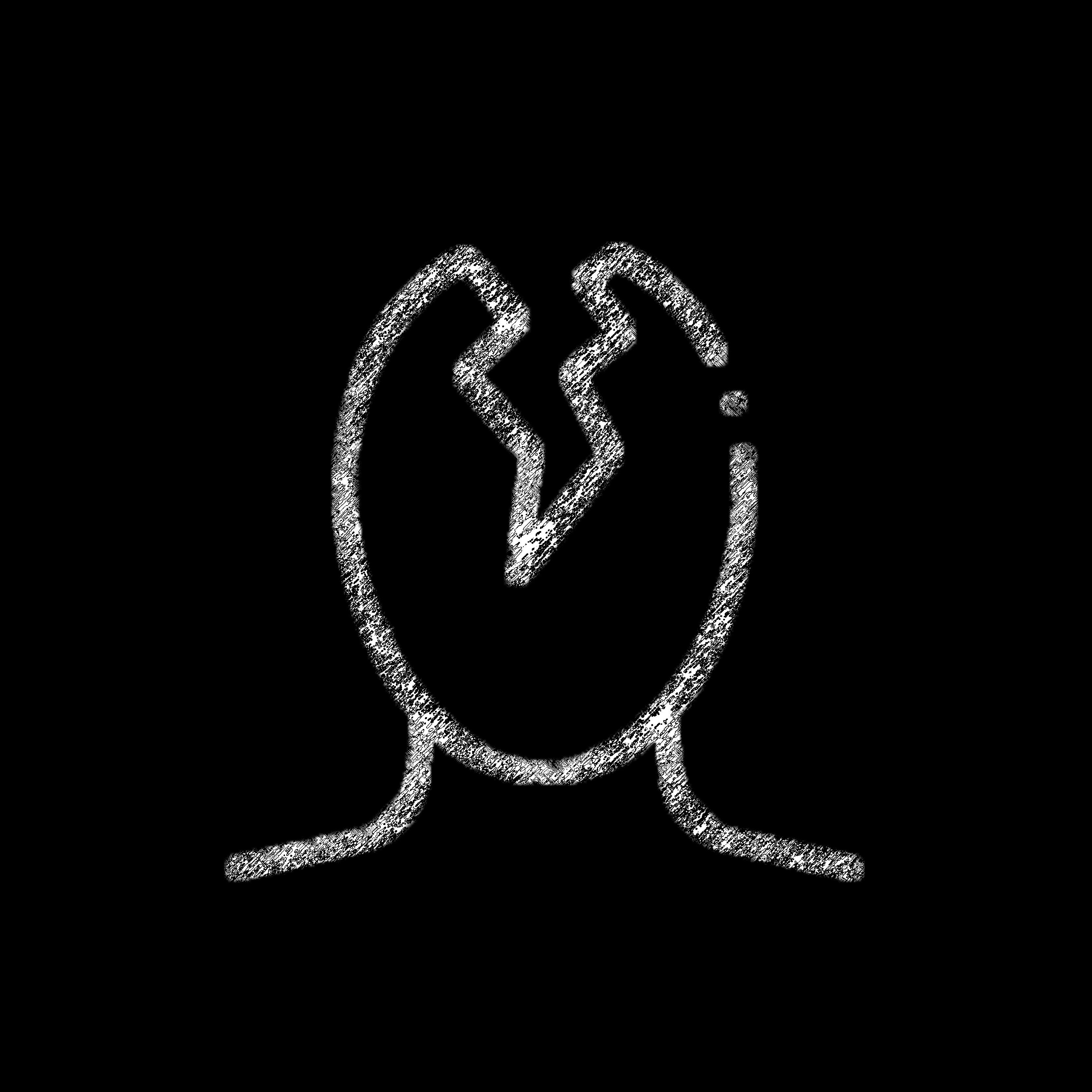Релиз Before I Was Cured