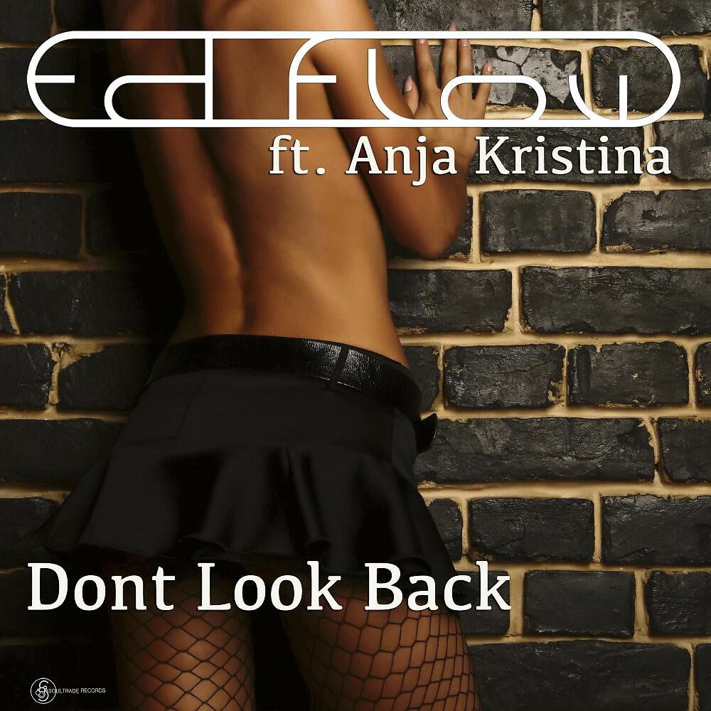 Релиз Dont Look Back