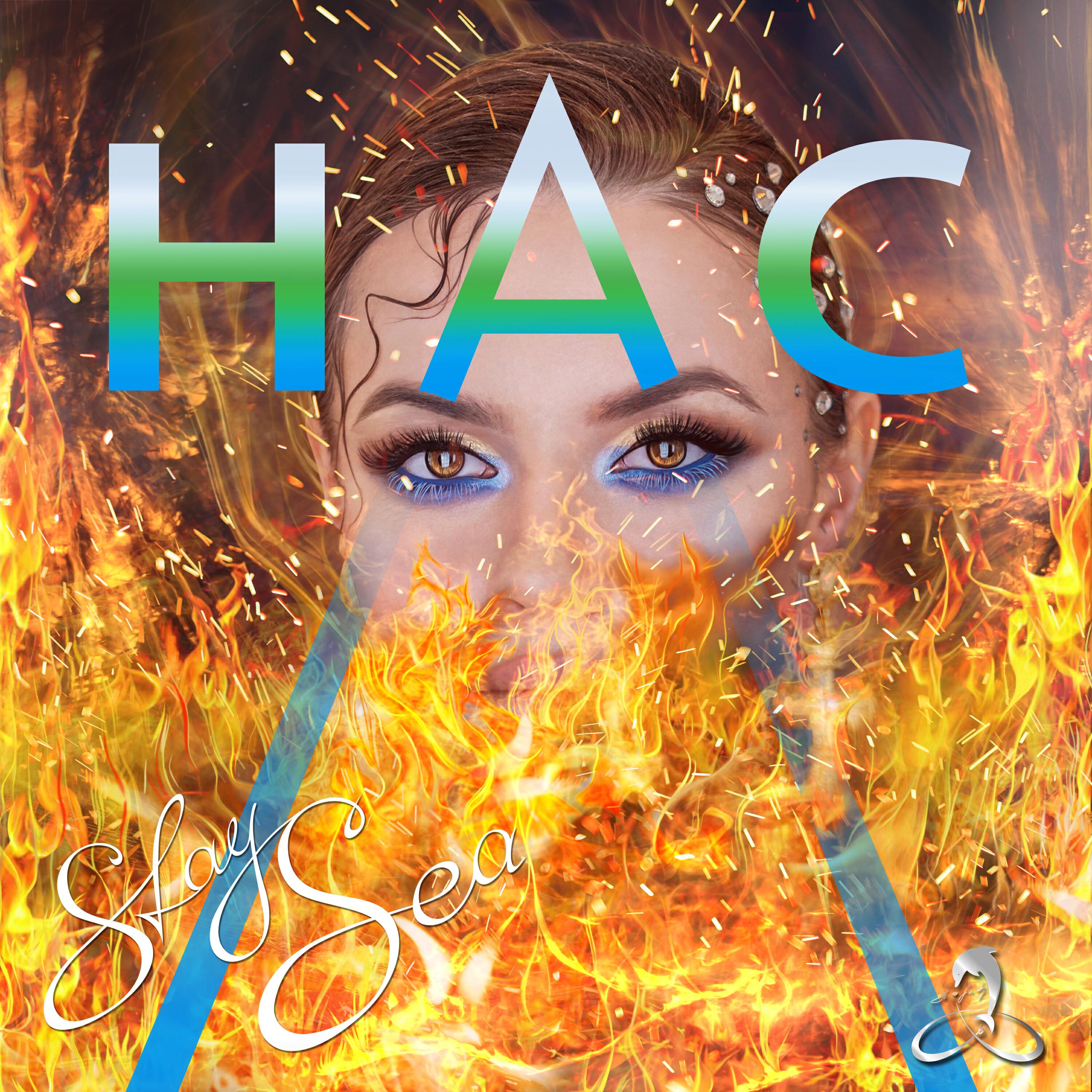 Релиз Нас