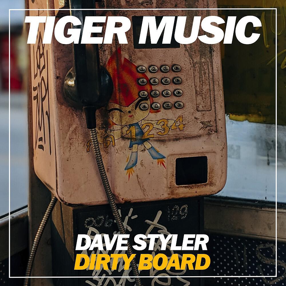 Релиз Dirty Board