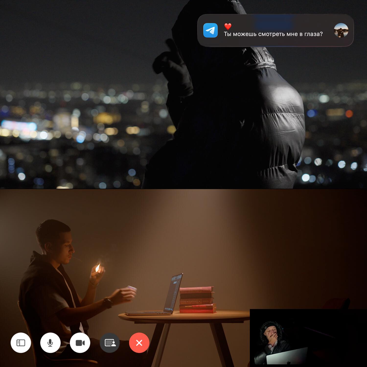 Релиз FACETIME