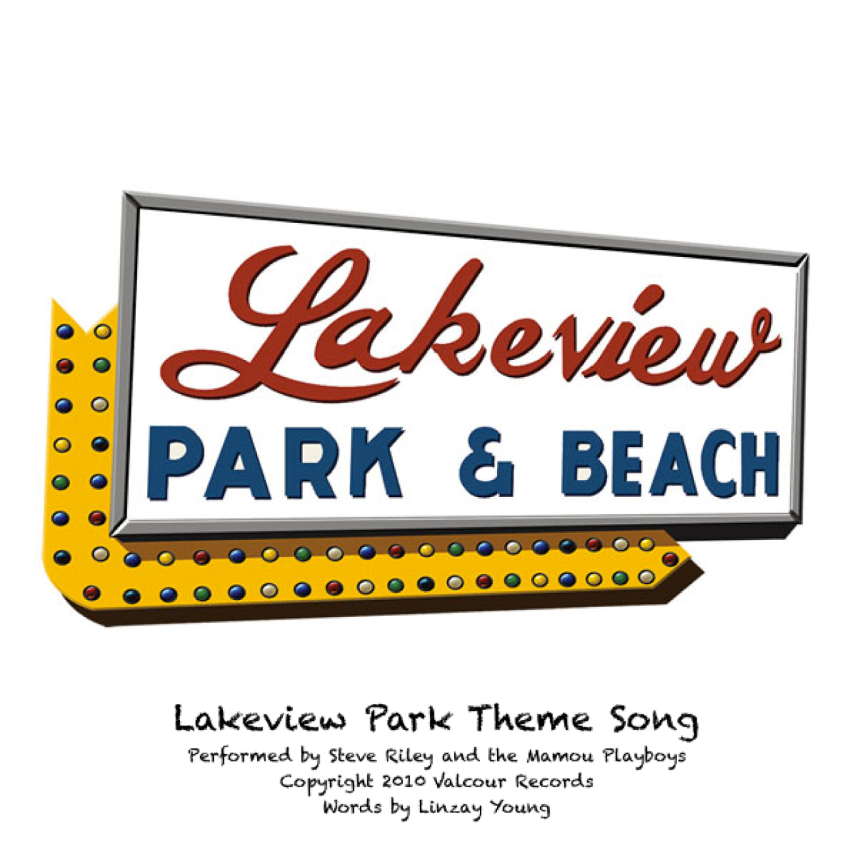 Релиз Lakeview Park Theme Song