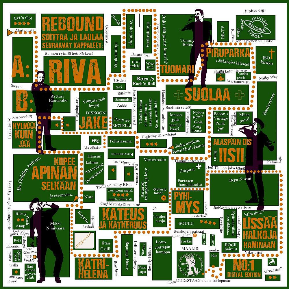 Релиз Riva!