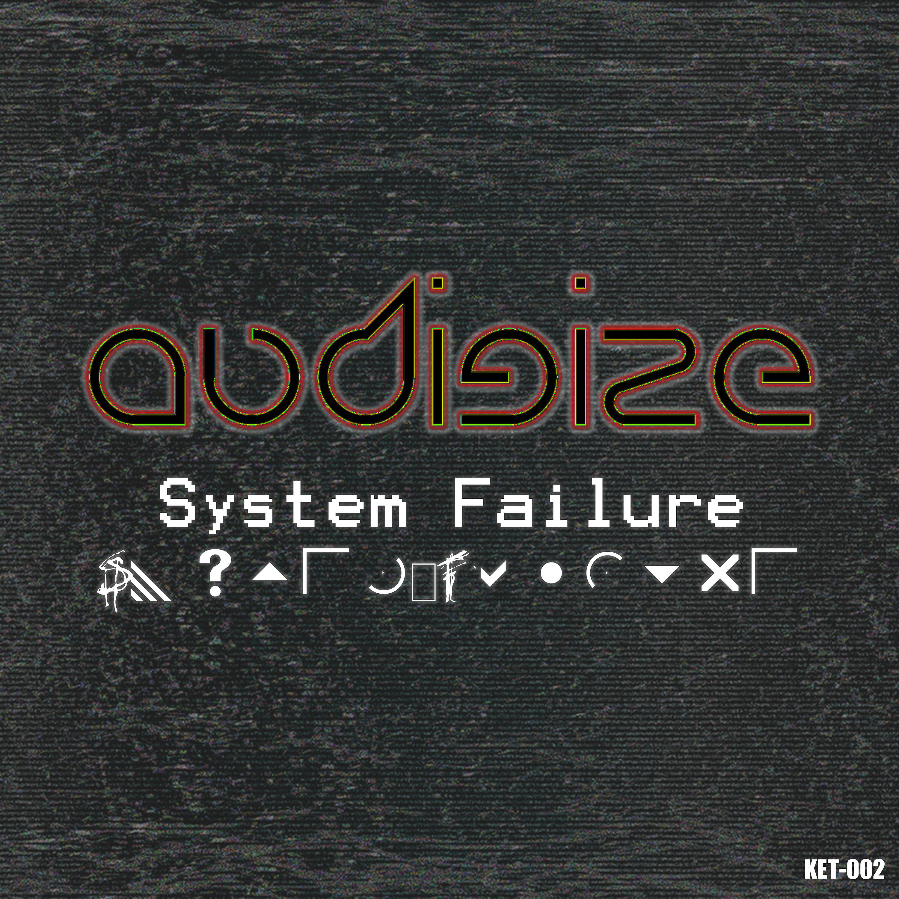 Релиз System Failure