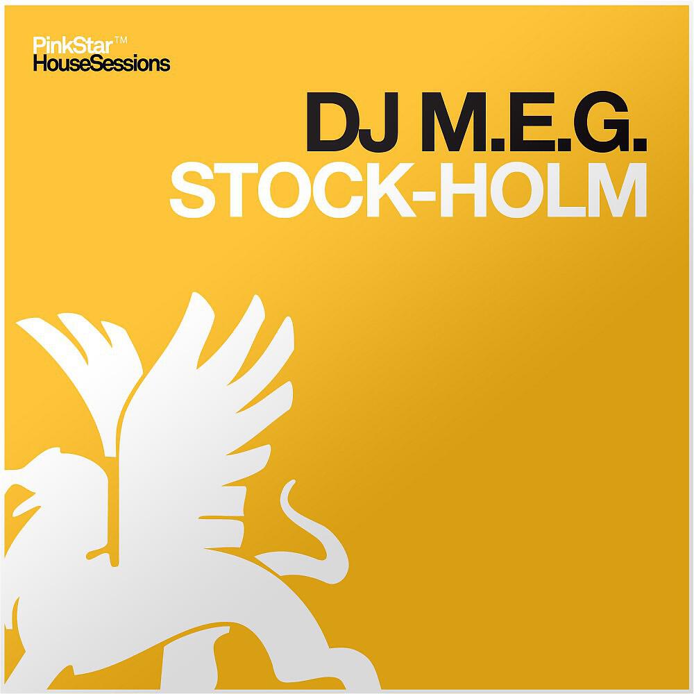 Релиз Stock-holm