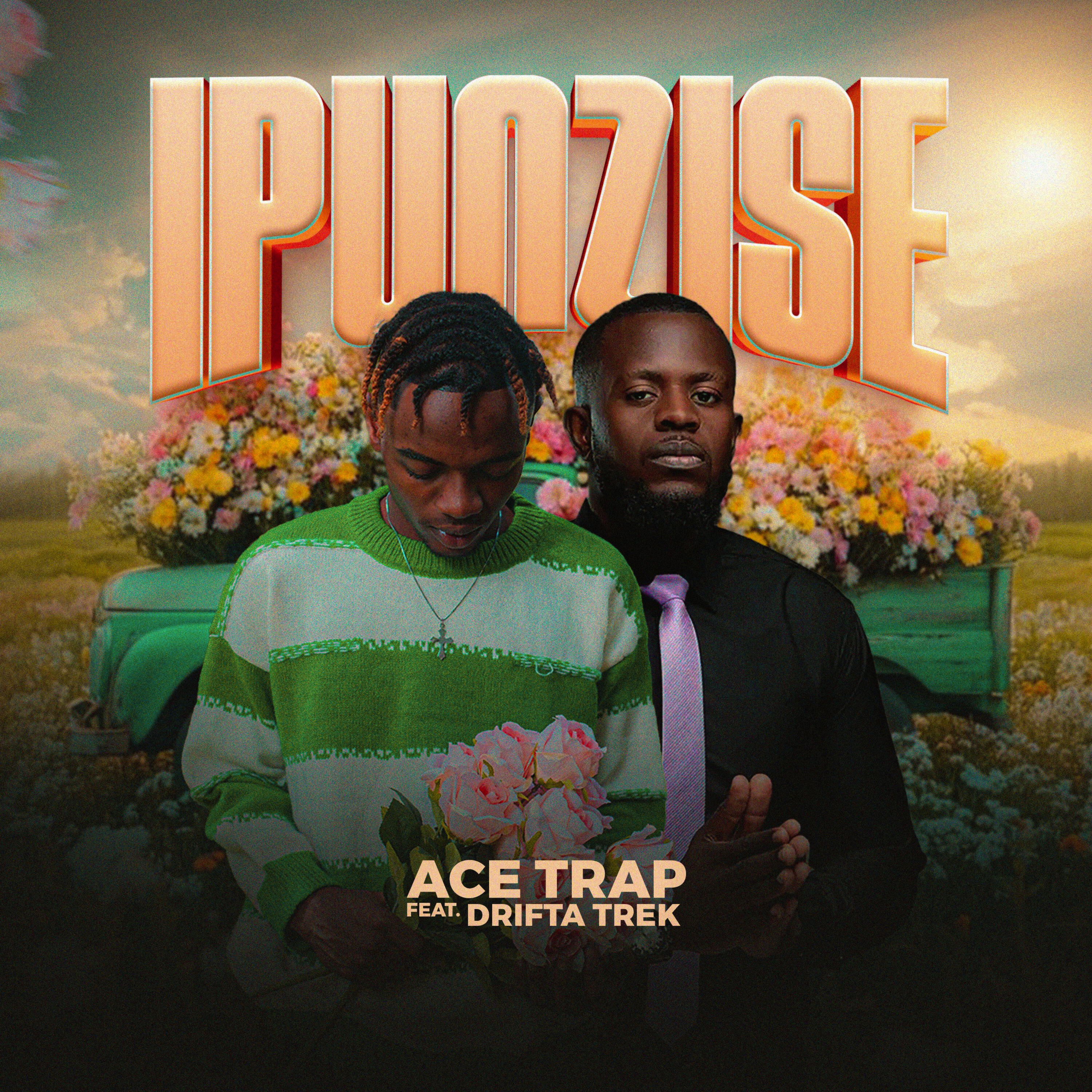 Релиз Ipunzise