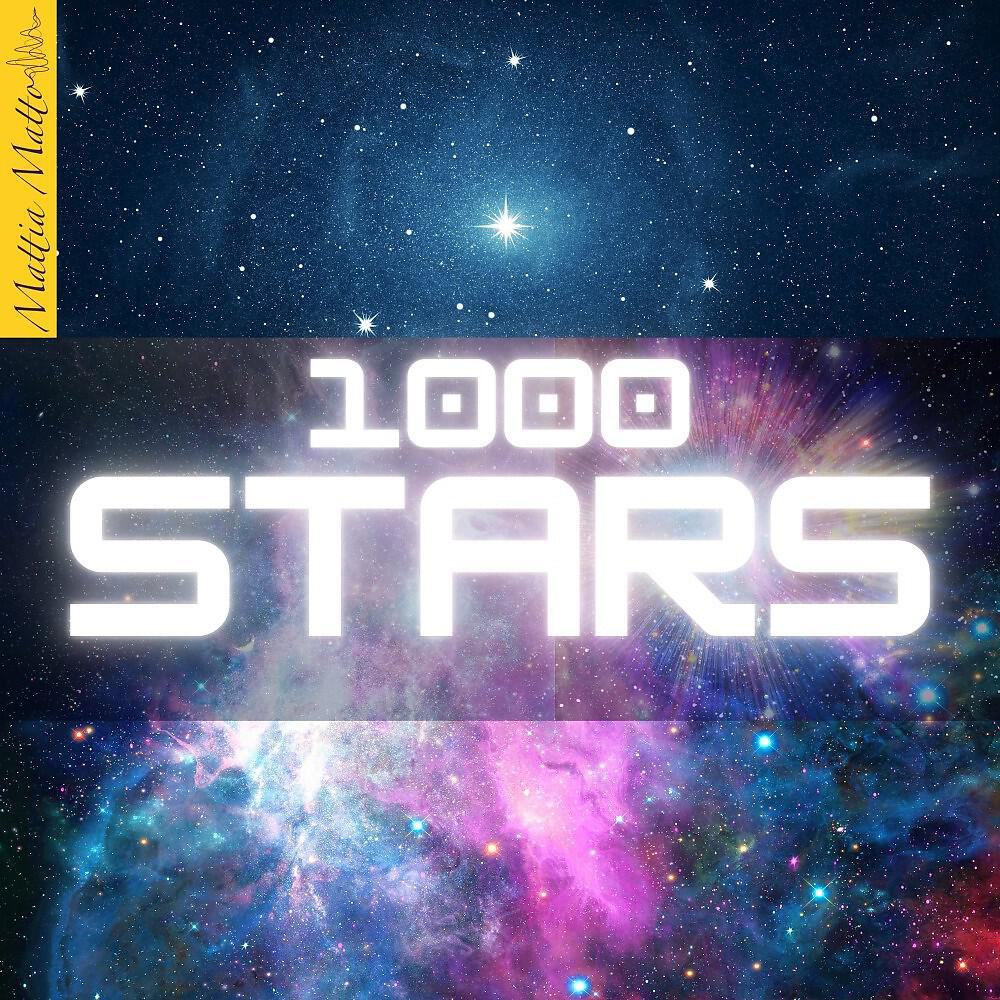 Релиз 1000 Stars