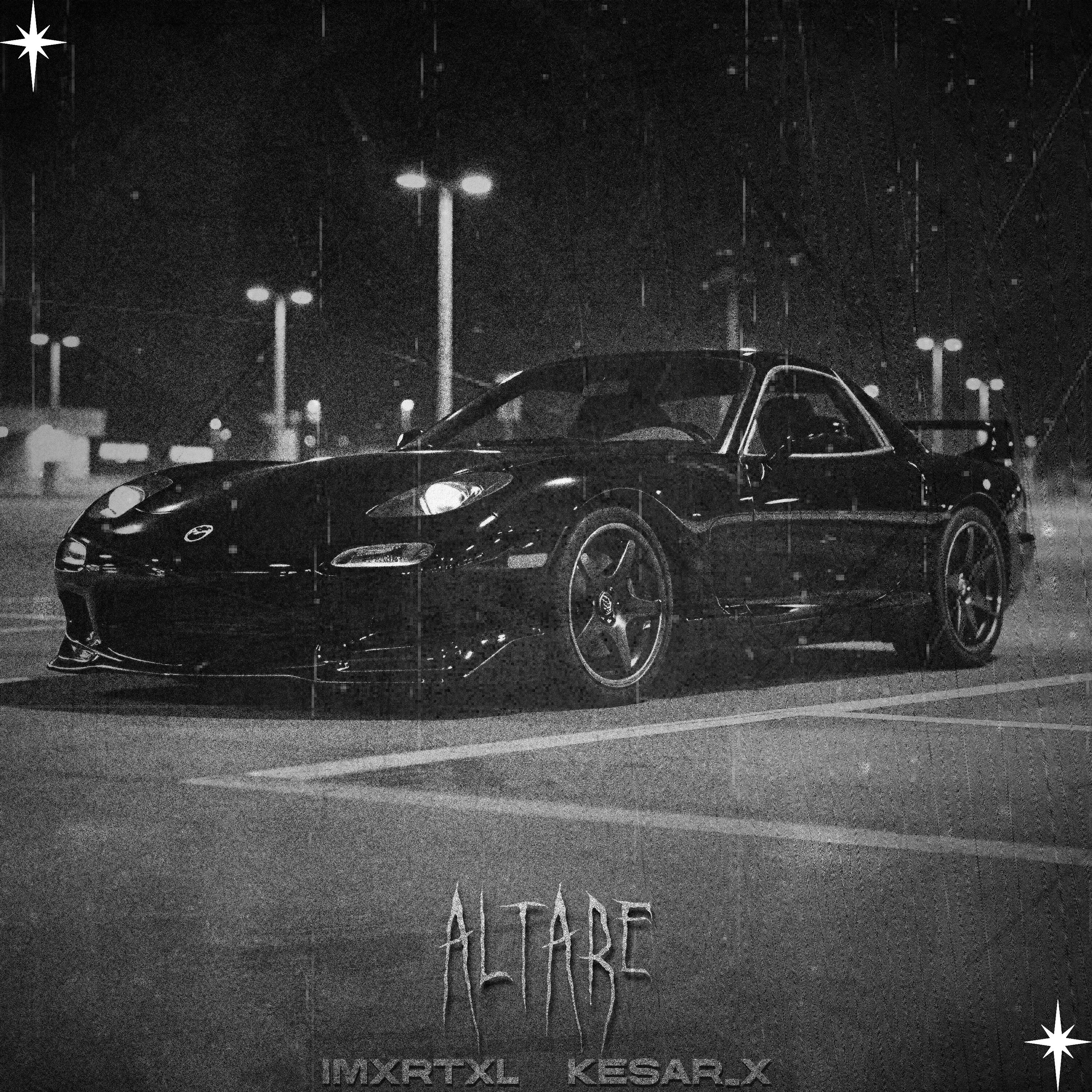 Релиз ALTARE