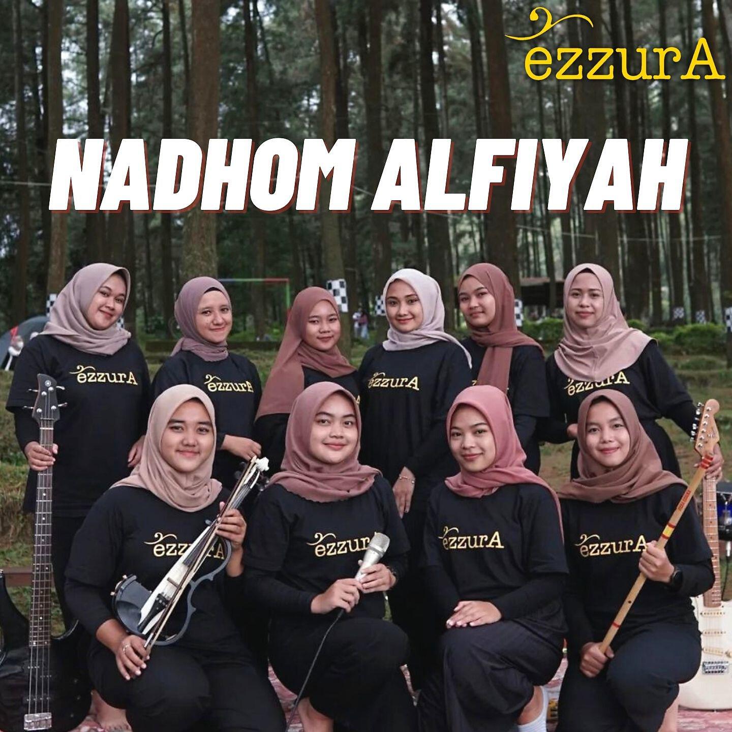 Релиз Nadhom Alfiyah