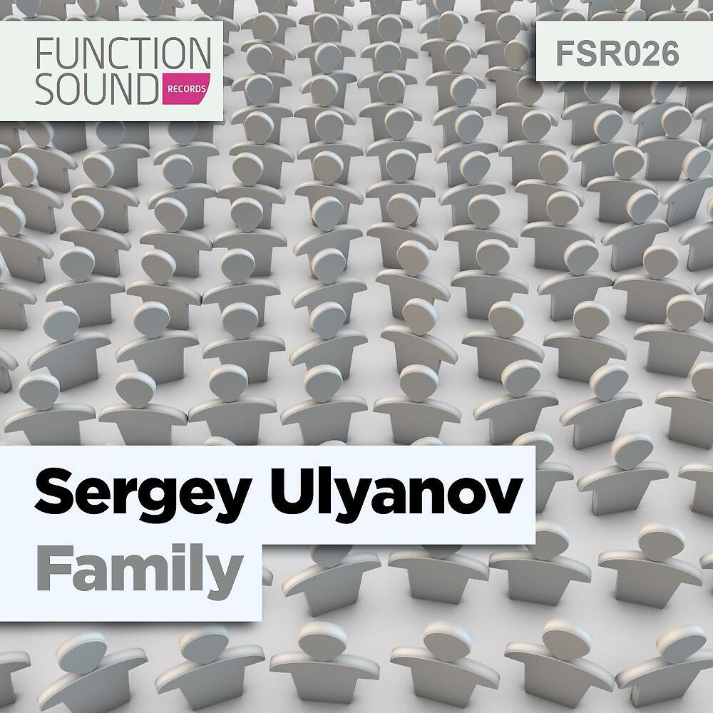 Релиз Family