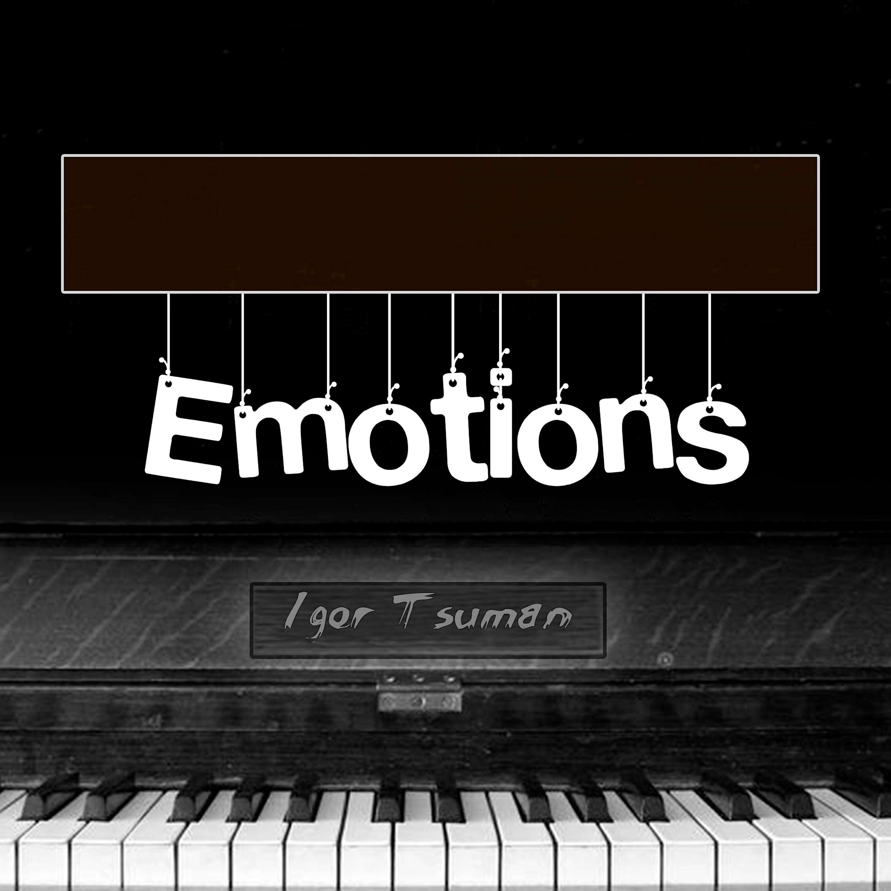 Релиз Emotions