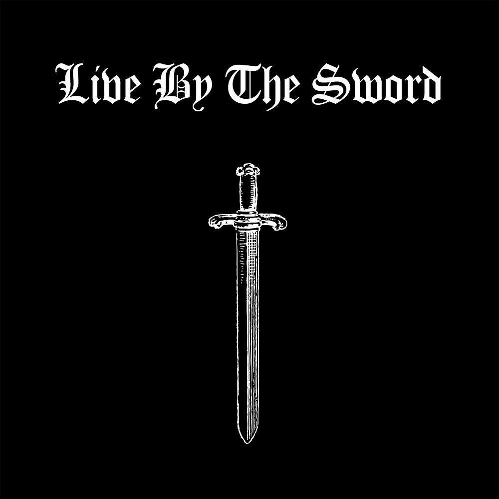 Релиз S/T