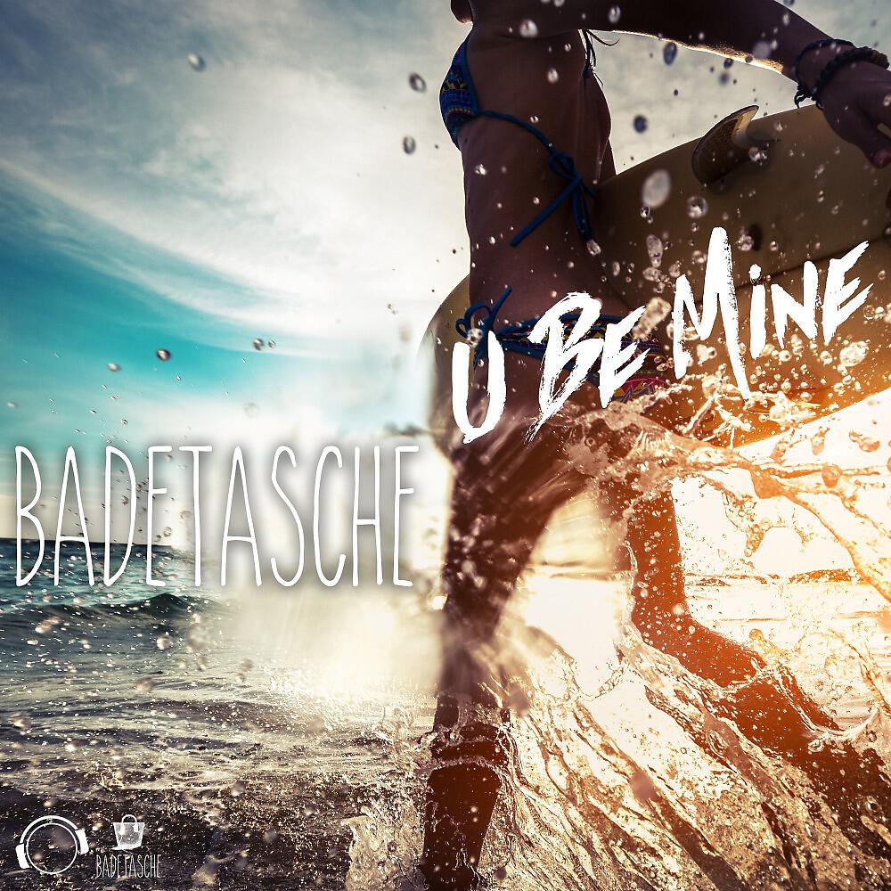 Релиз U Be Mine