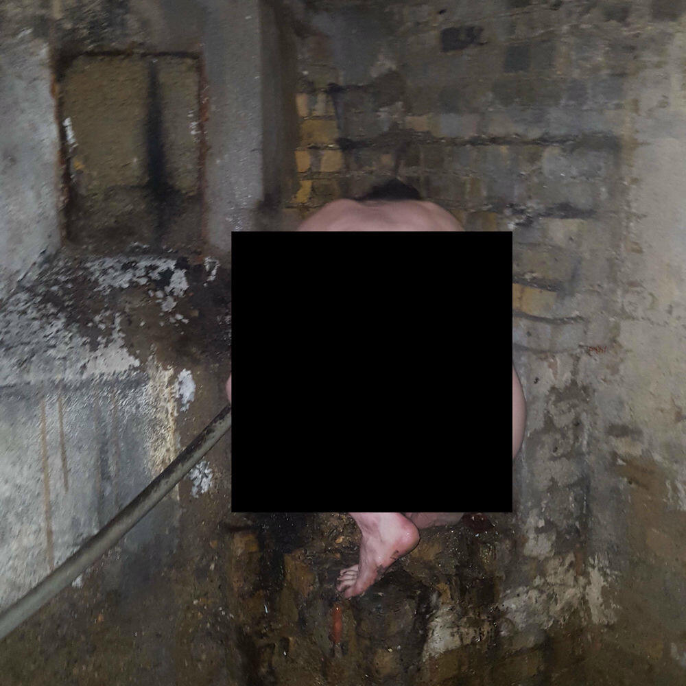 Релиз Respite Unoffered