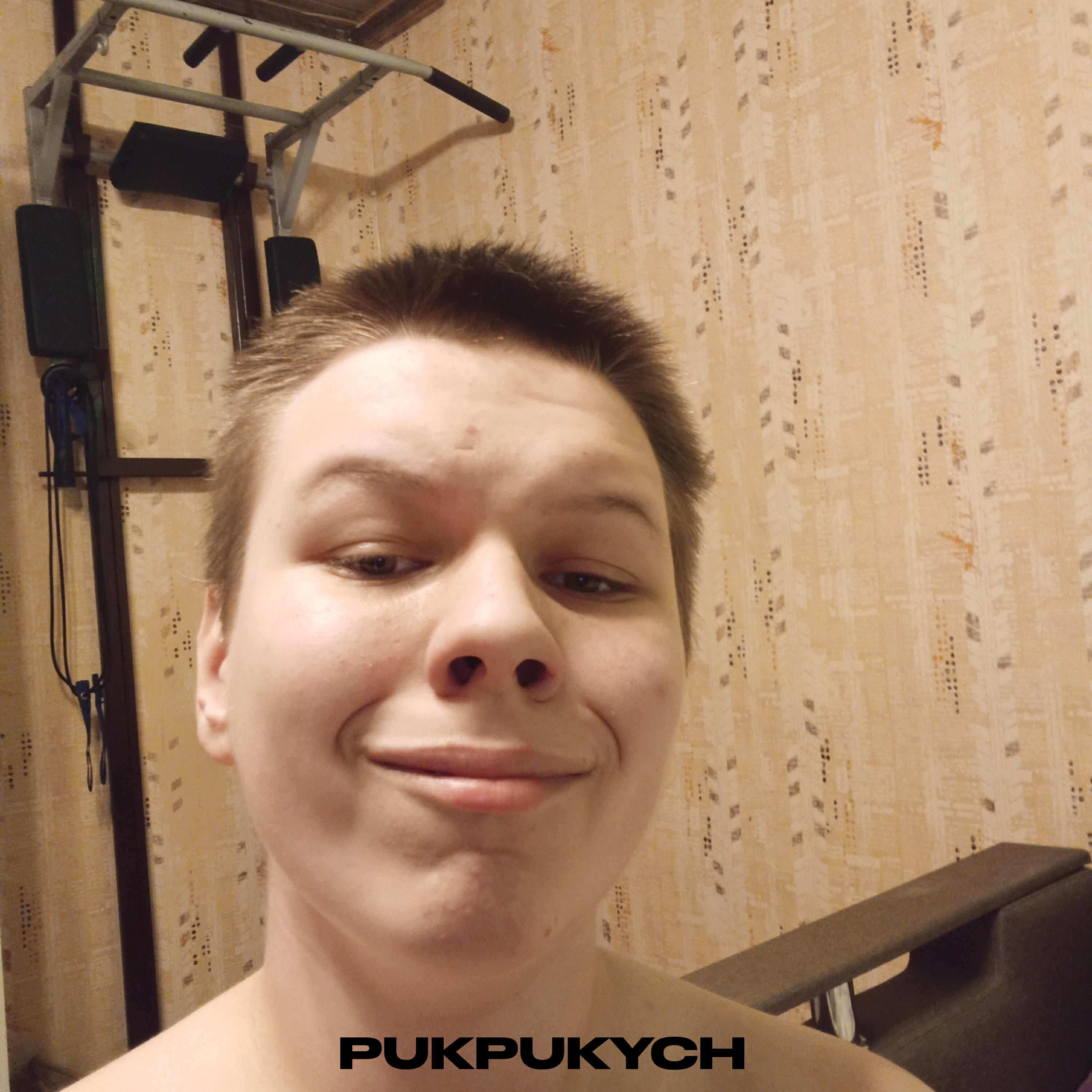 Релиз Upup