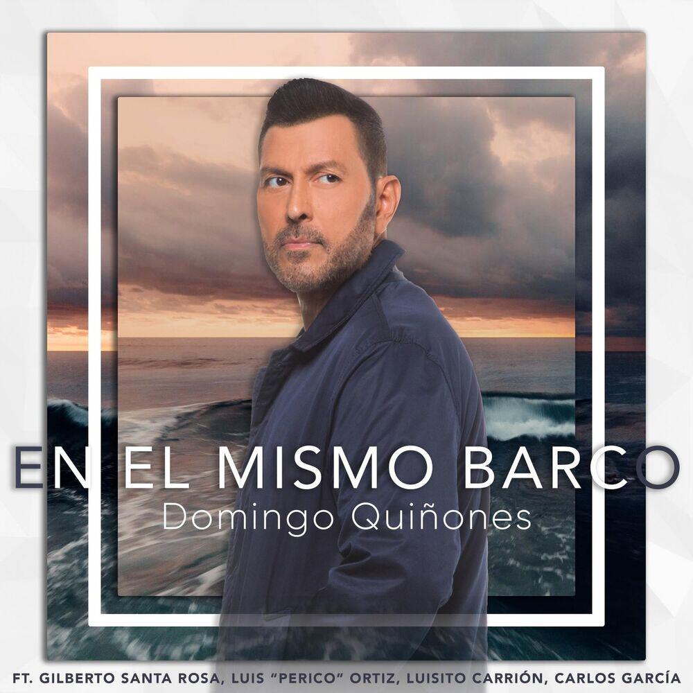 Релиз En el Mismo Barco