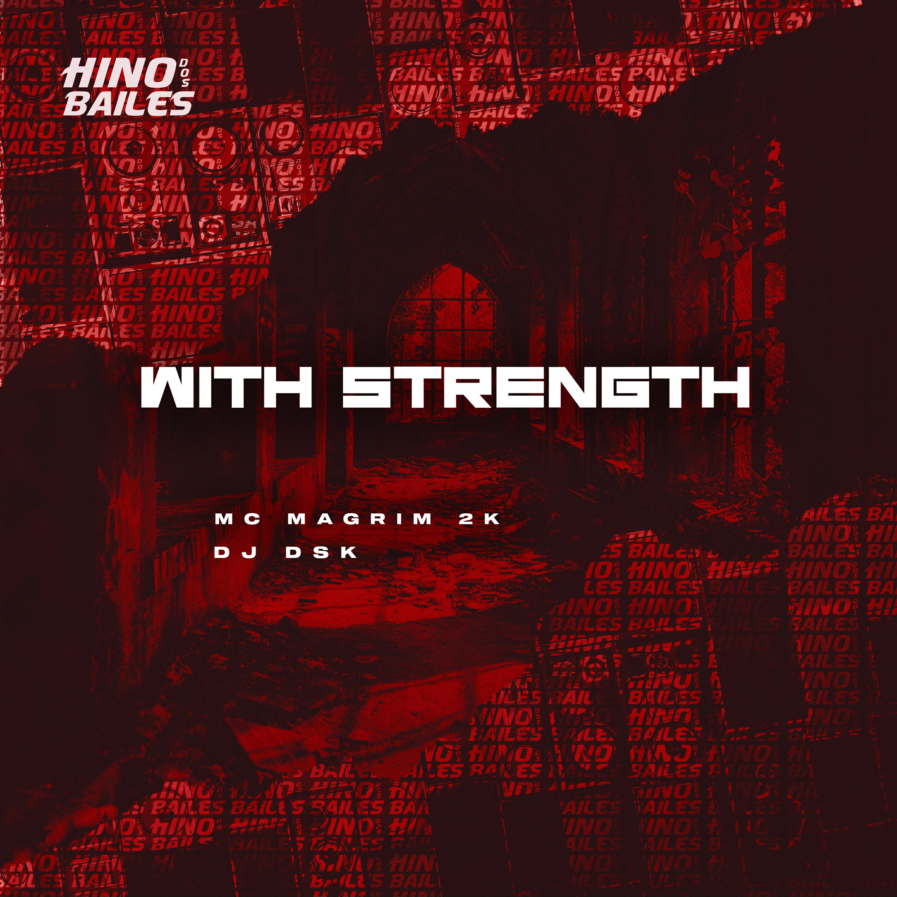 Релиз With Strength