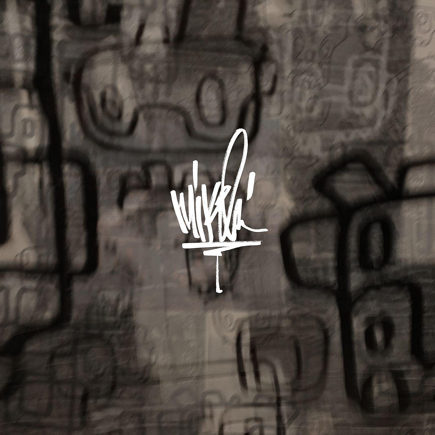 Релиз Post Traumatic EP