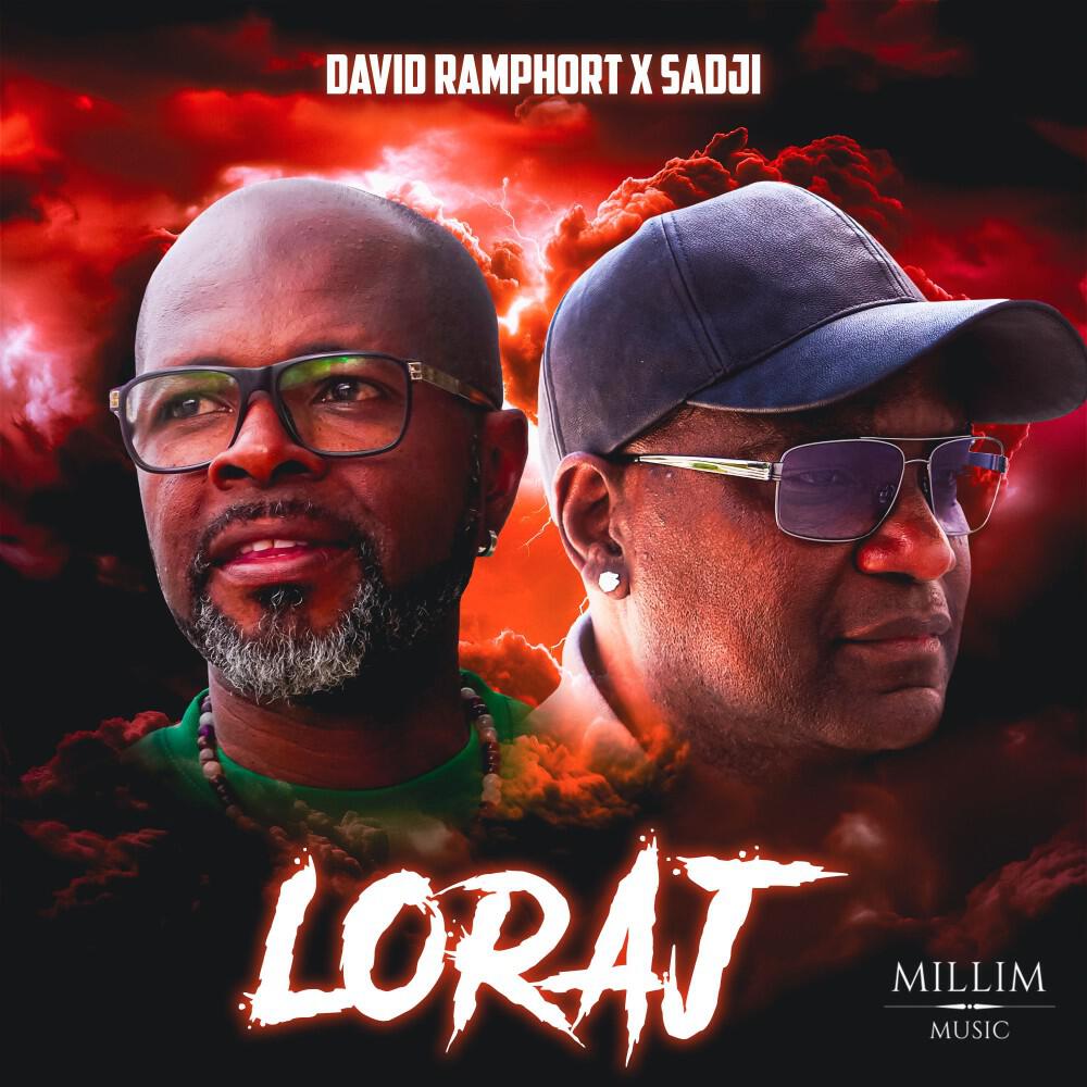 Релиз Loraj