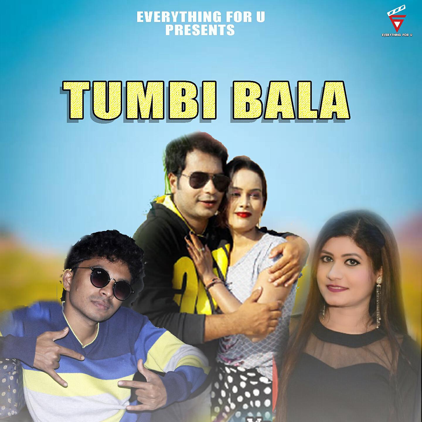 Релиз Tumbi Bala