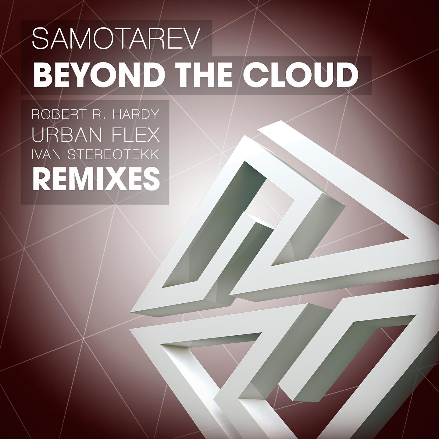 Релиз Beyond the Cloud