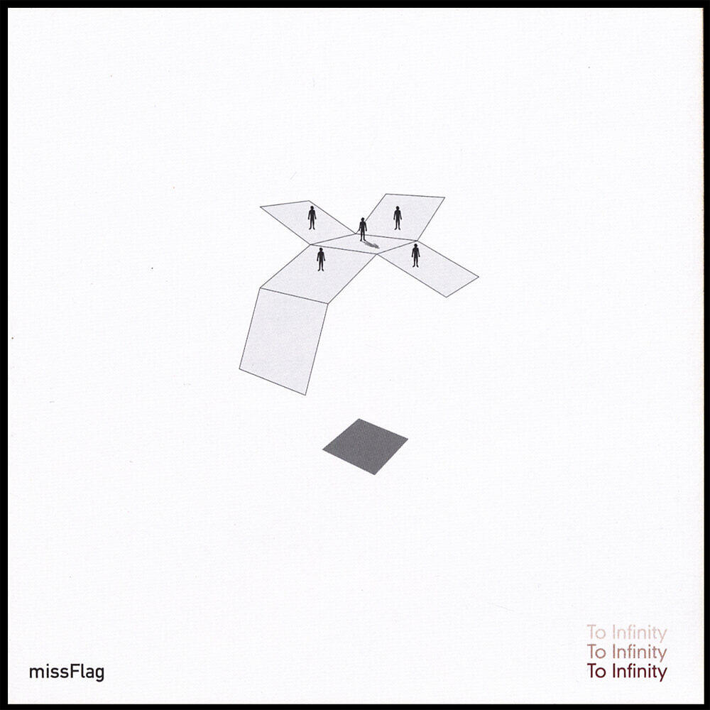 Релиз To Infinity