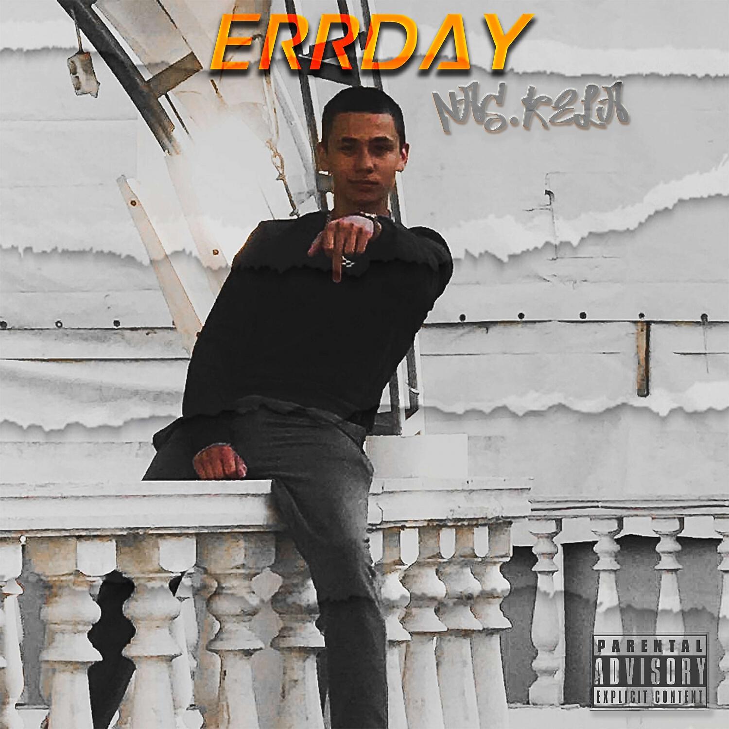 Релиз Errday