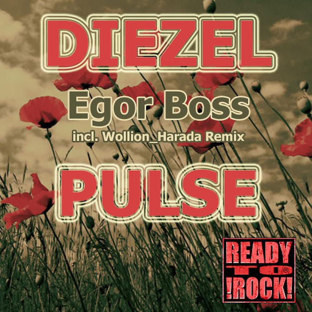 Релиз Diezel