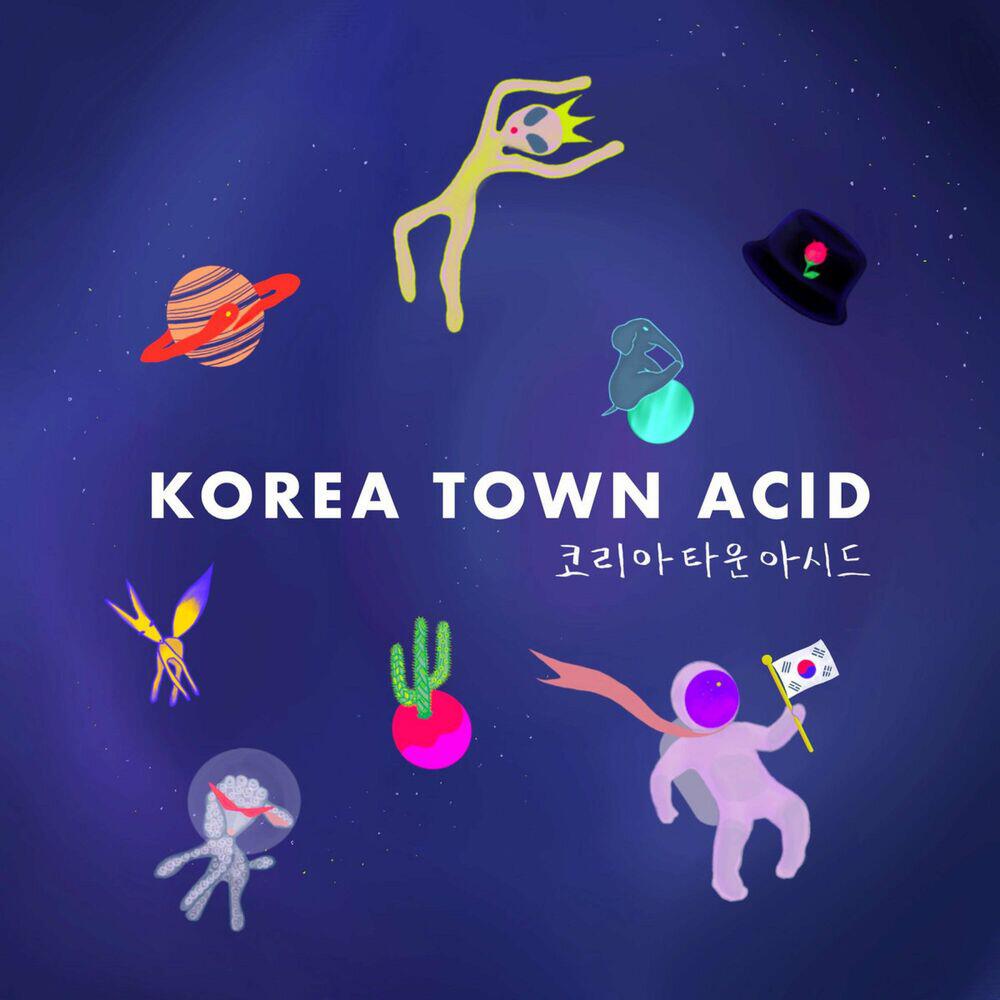 Релиз Space Cadet