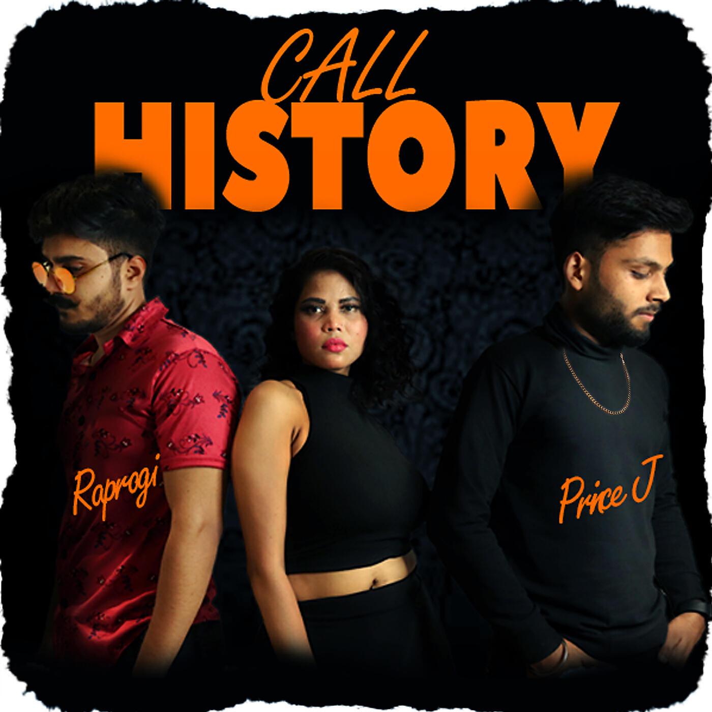 Релиз Call History