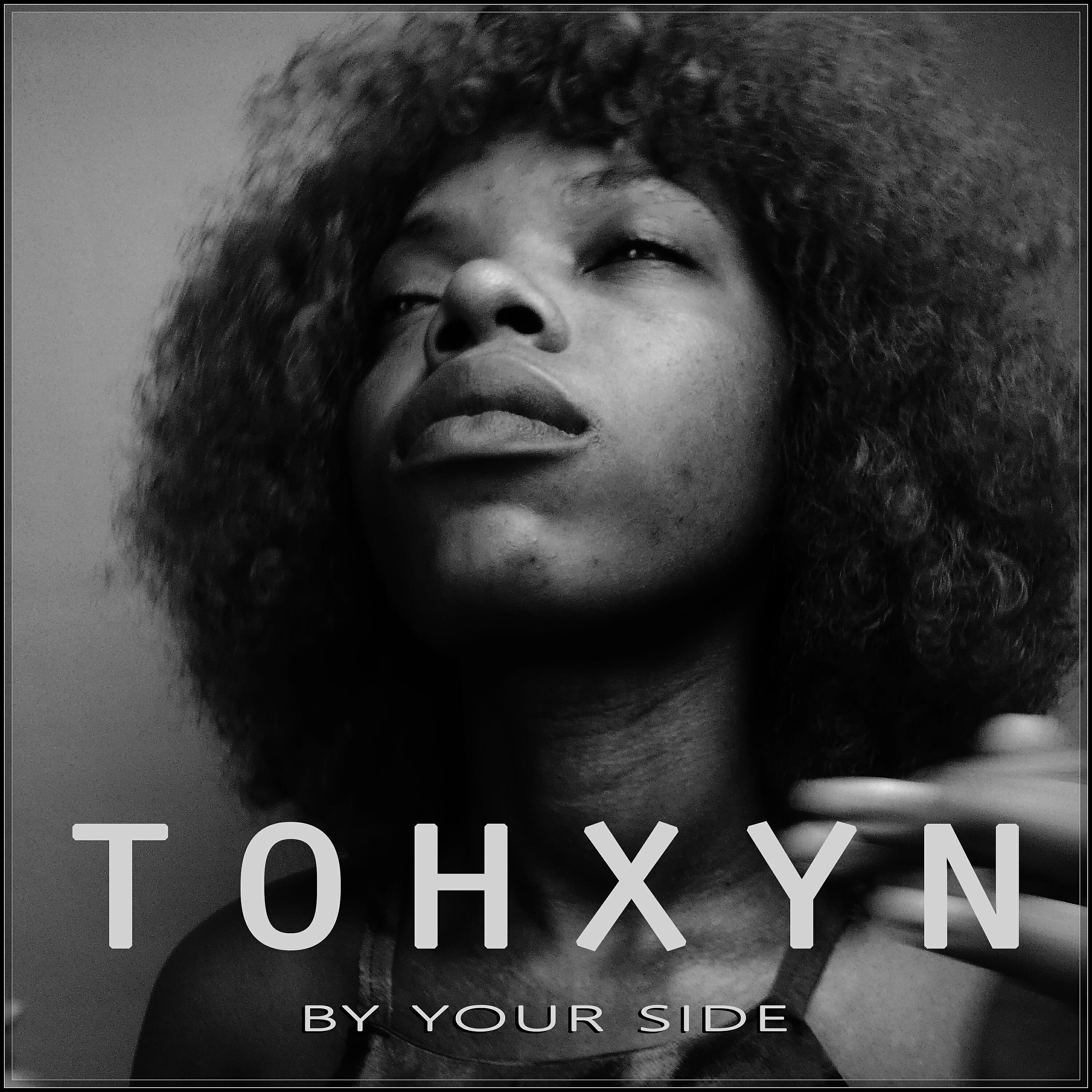 Релиз By Your Side