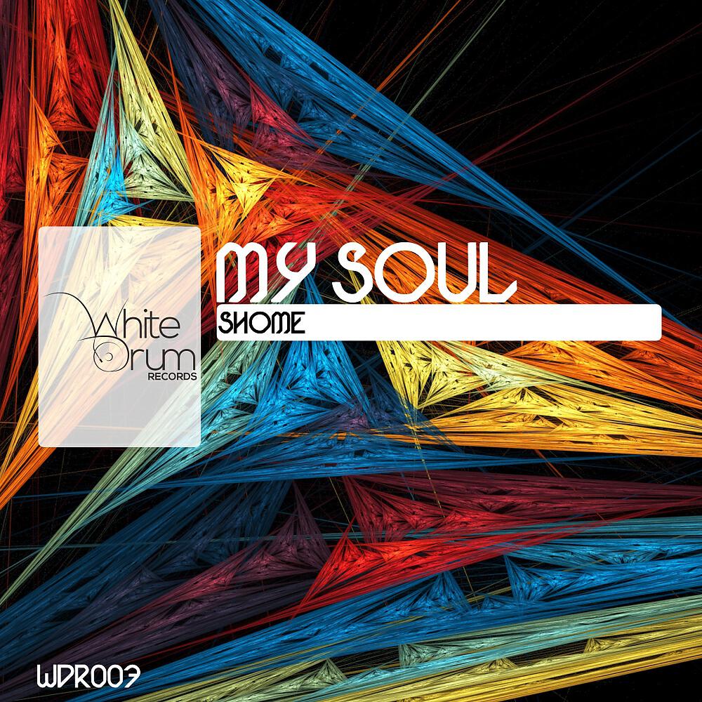 Релиз My Soul