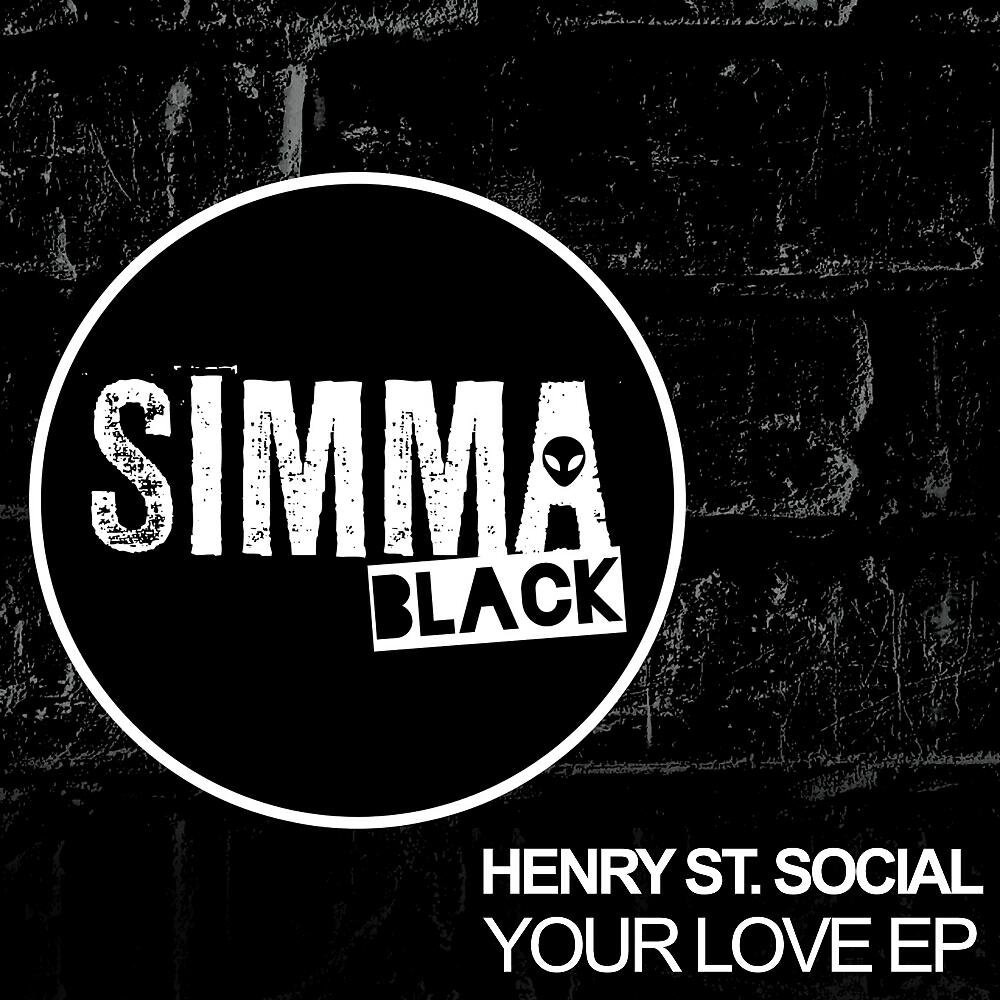 Релиз Your Love EP