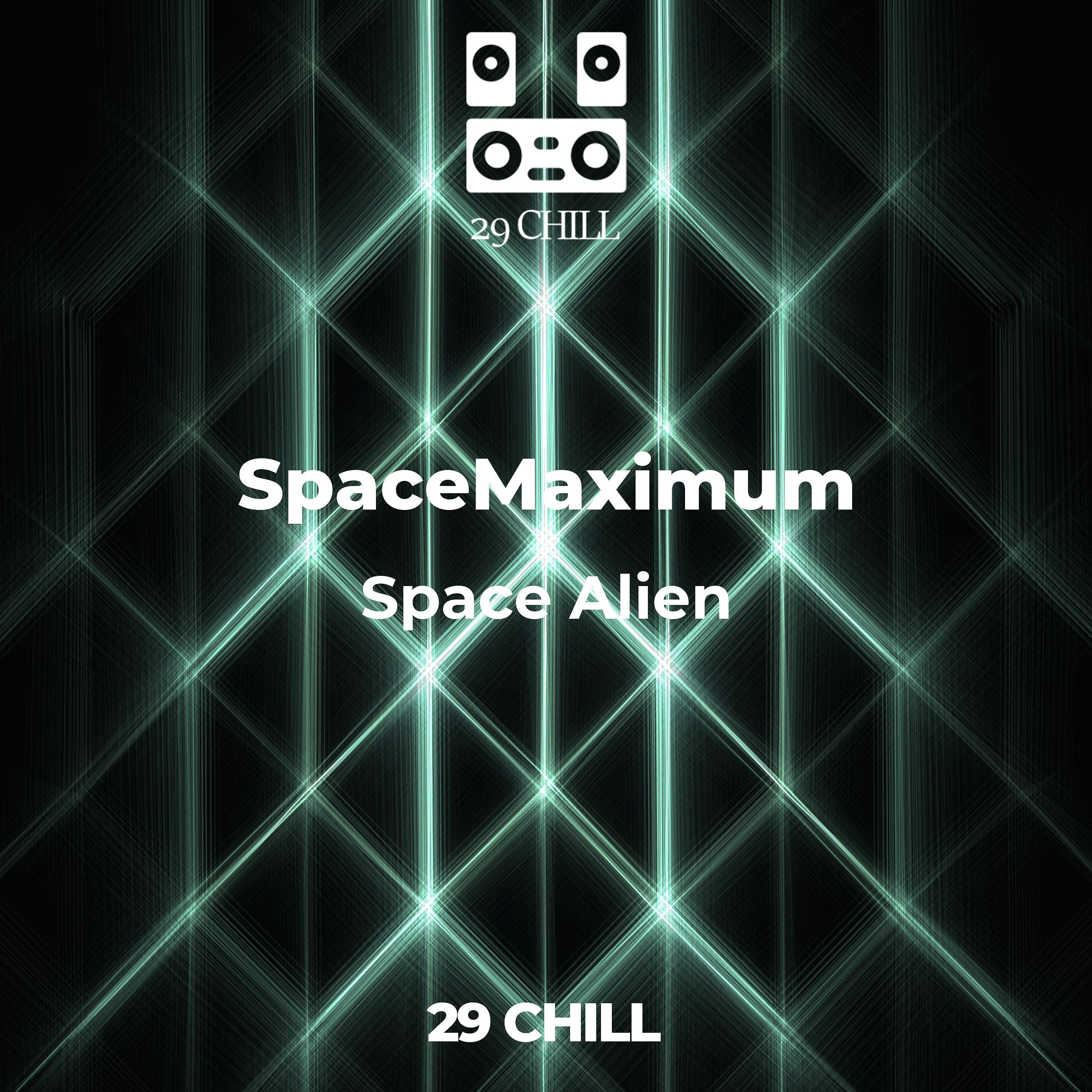 Релиз Space Alien