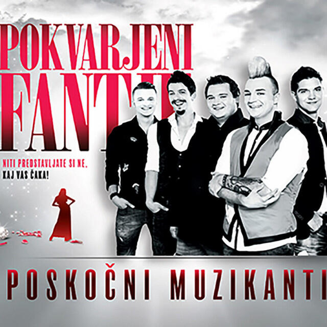 Релиз Pokvarjeni fantje