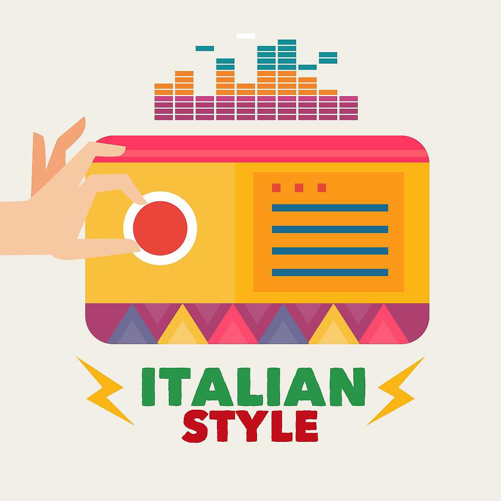 Релиз Italian Style