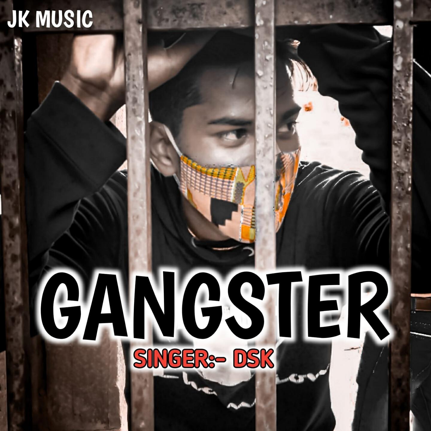Релиз Gangster