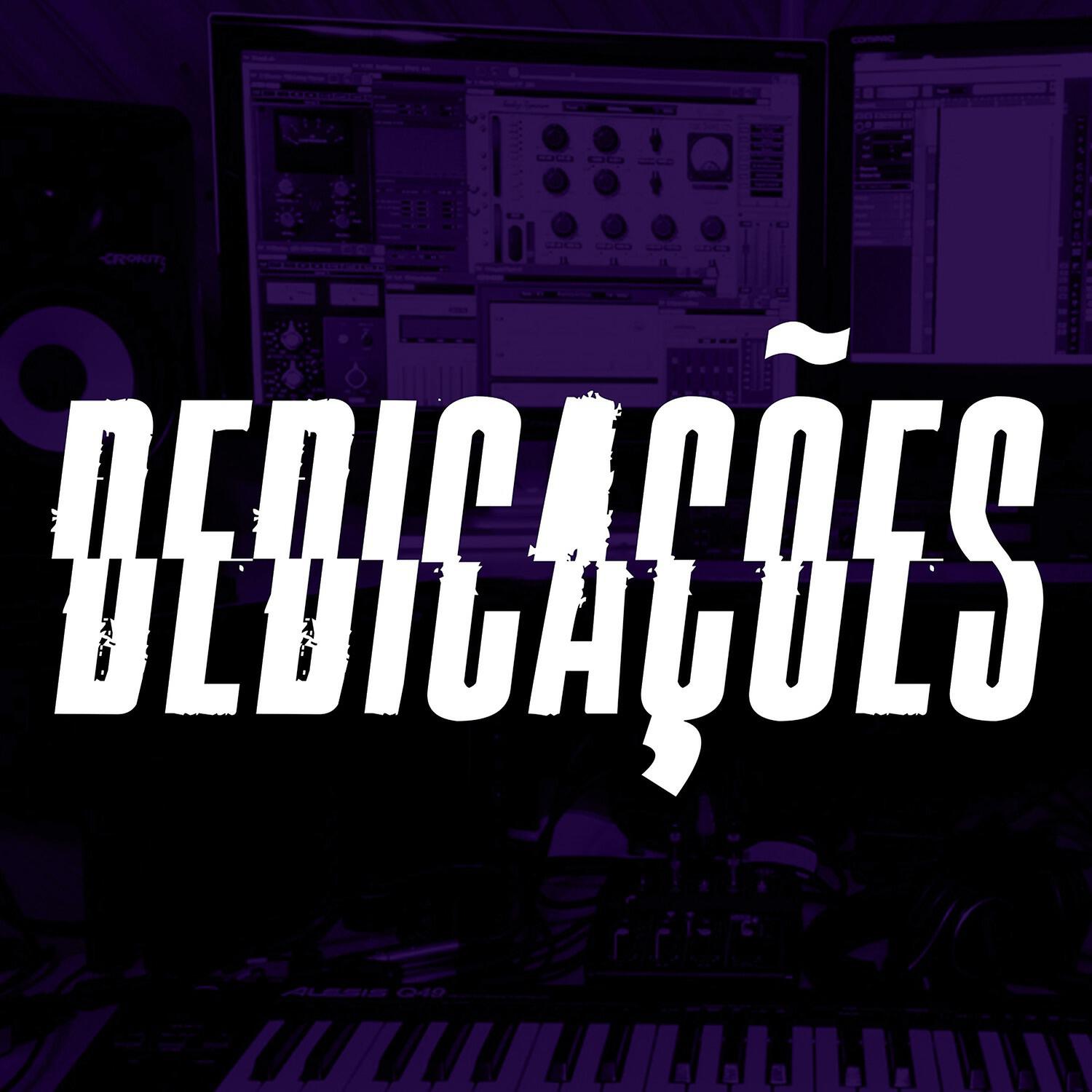 Релиз Dedicações