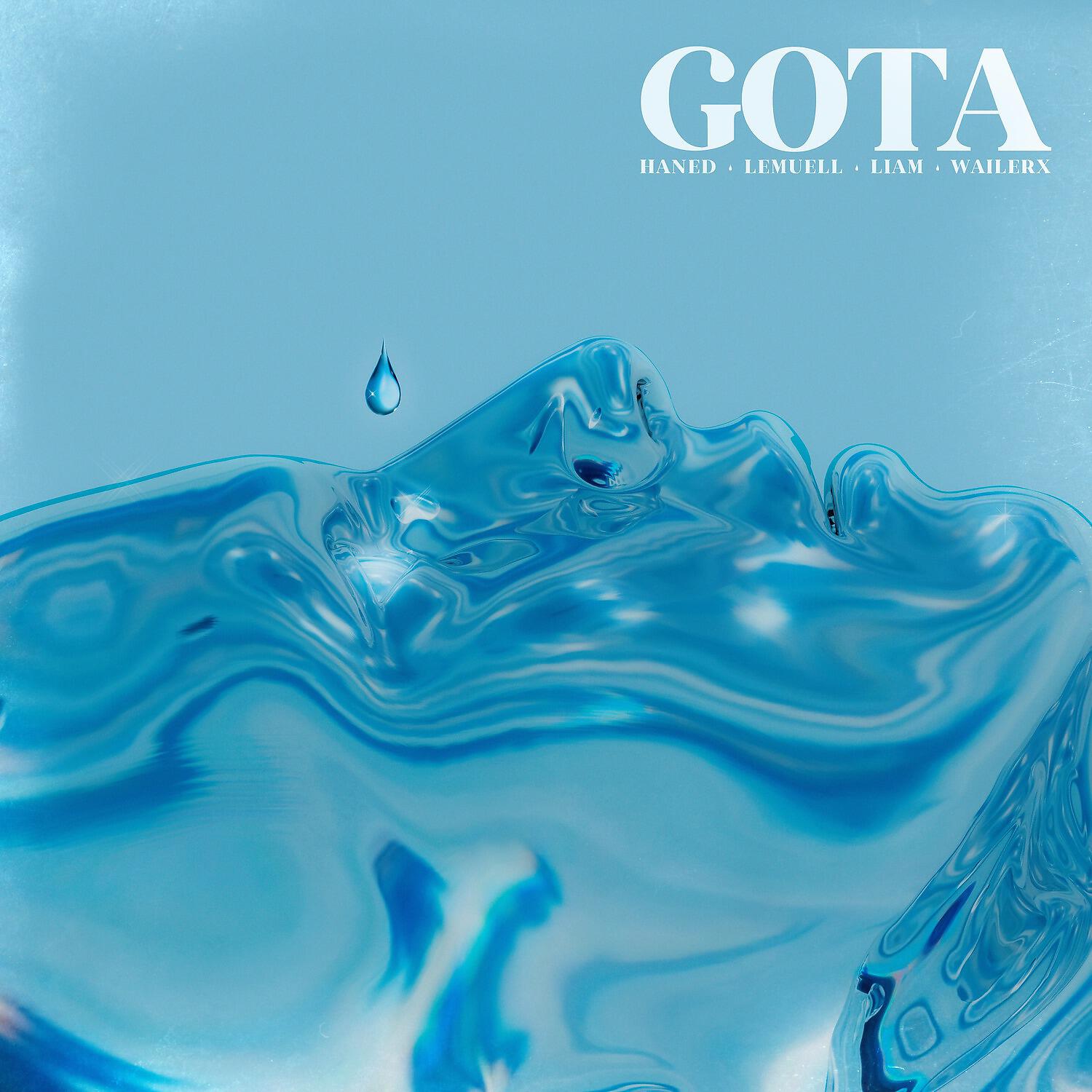 Релиз Gota