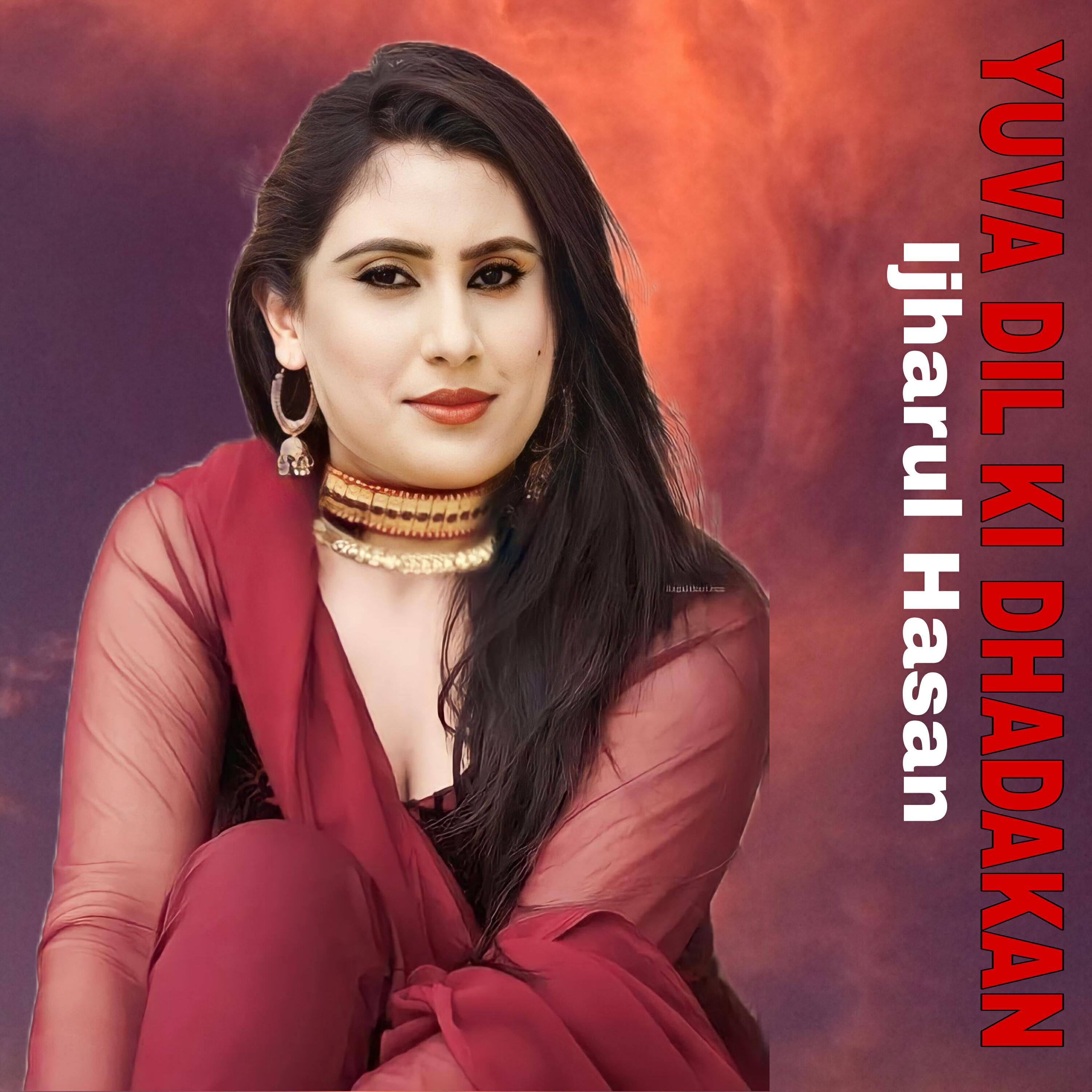 Rahul Singer Mewati