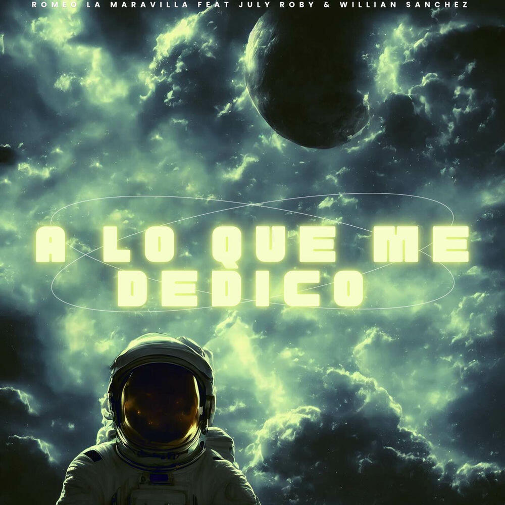 Релиз A LO QUE ME DEDICO