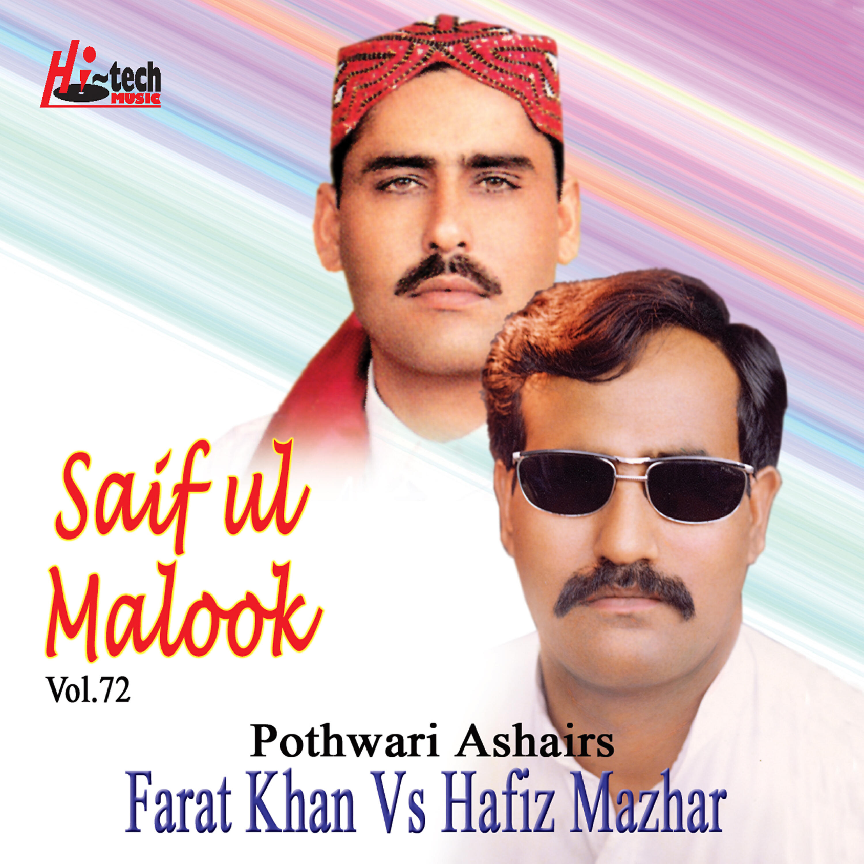 Релиз Saif Ul Malook Vol. 72 - Pothwari Ashairs