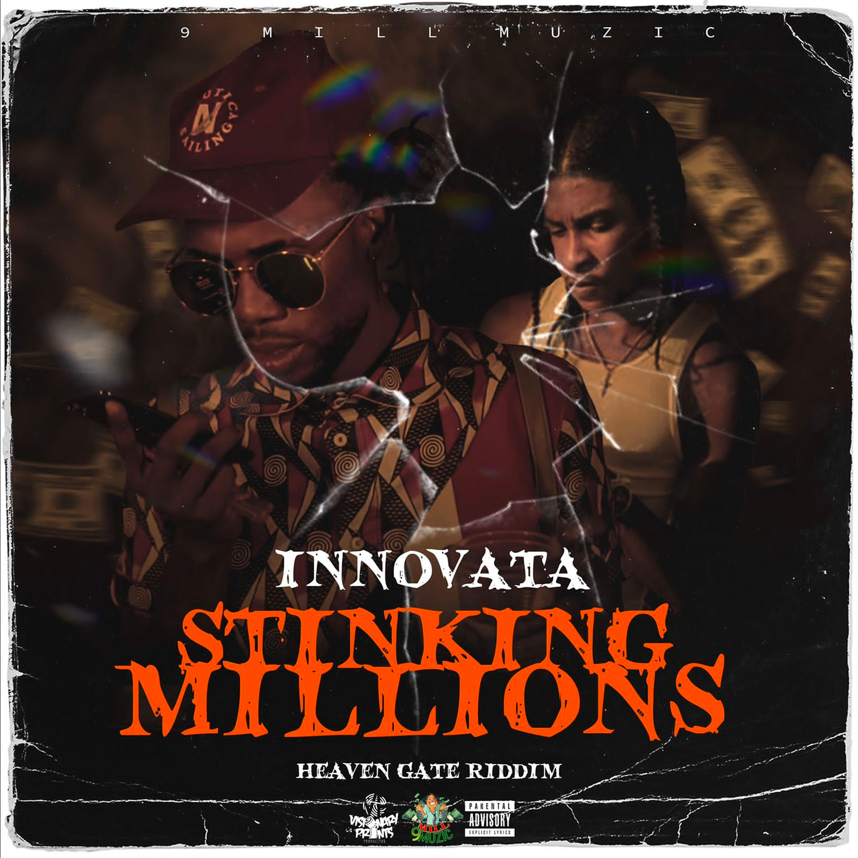 Релиз Stinking Millions