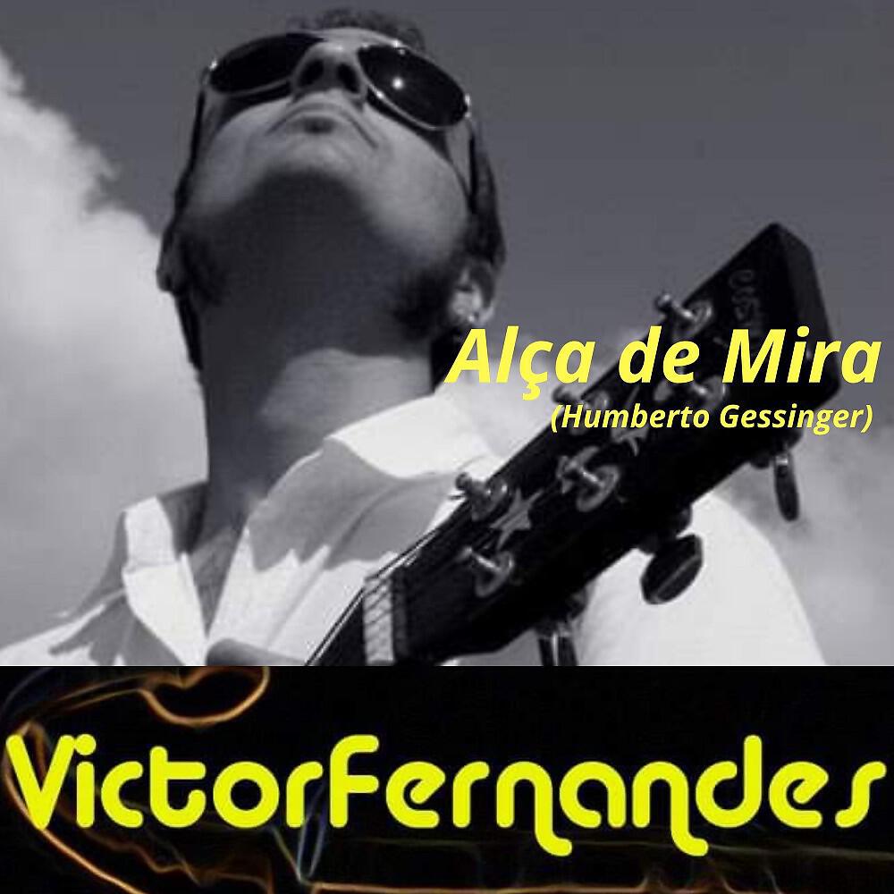 Релиз Alça de Mira