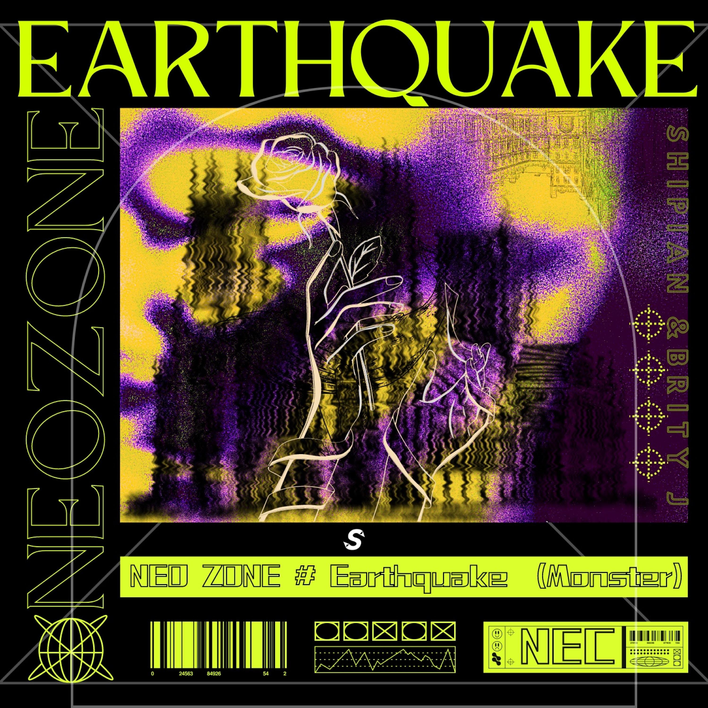 Релиз Earthquake