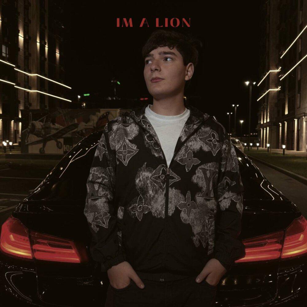Релиз I'M A LION