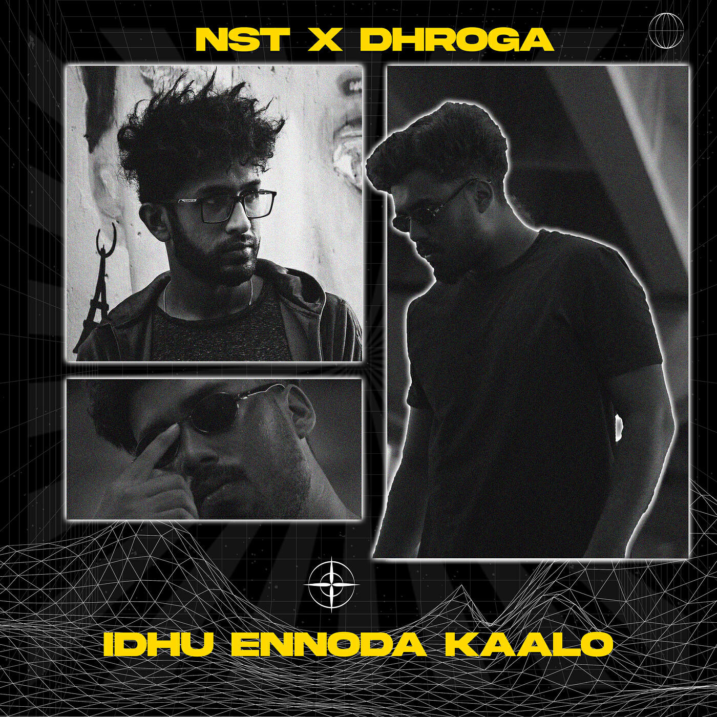 Релиз Idhu Ennoda Kaalo