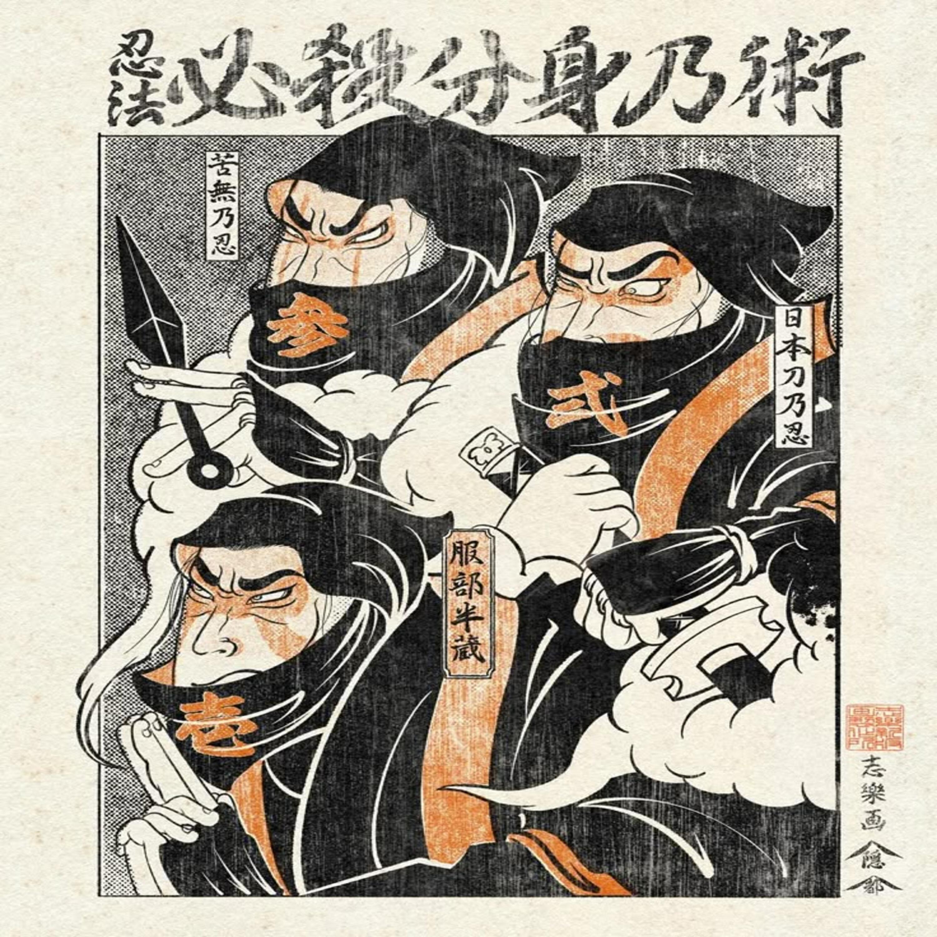 Релиз Cha - Cha - Cha
