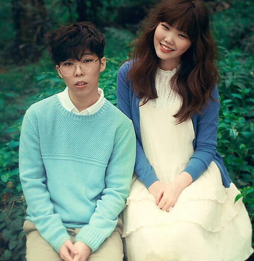 Akdong Musician